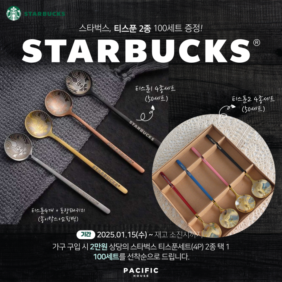 위드유디자인 이미지