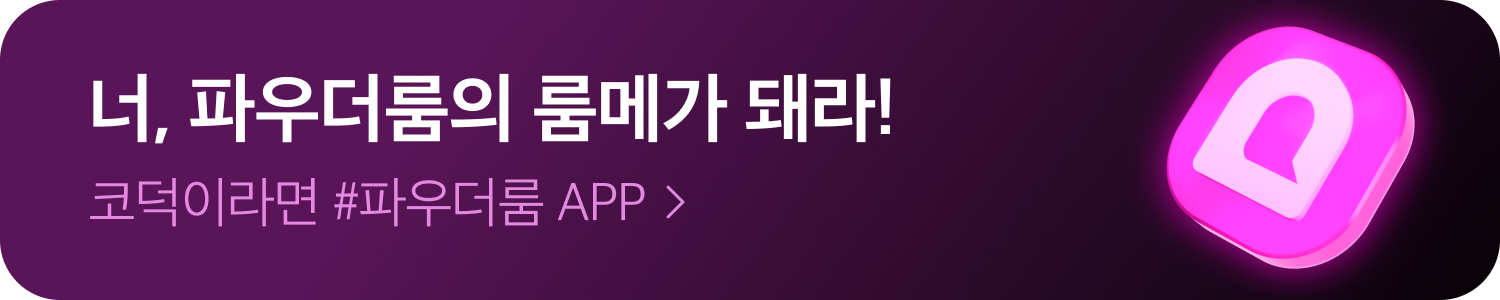 스너그제이 이미지