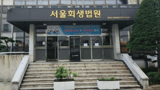 법률사무소태한 이미지