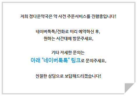 마임믿음 이미지