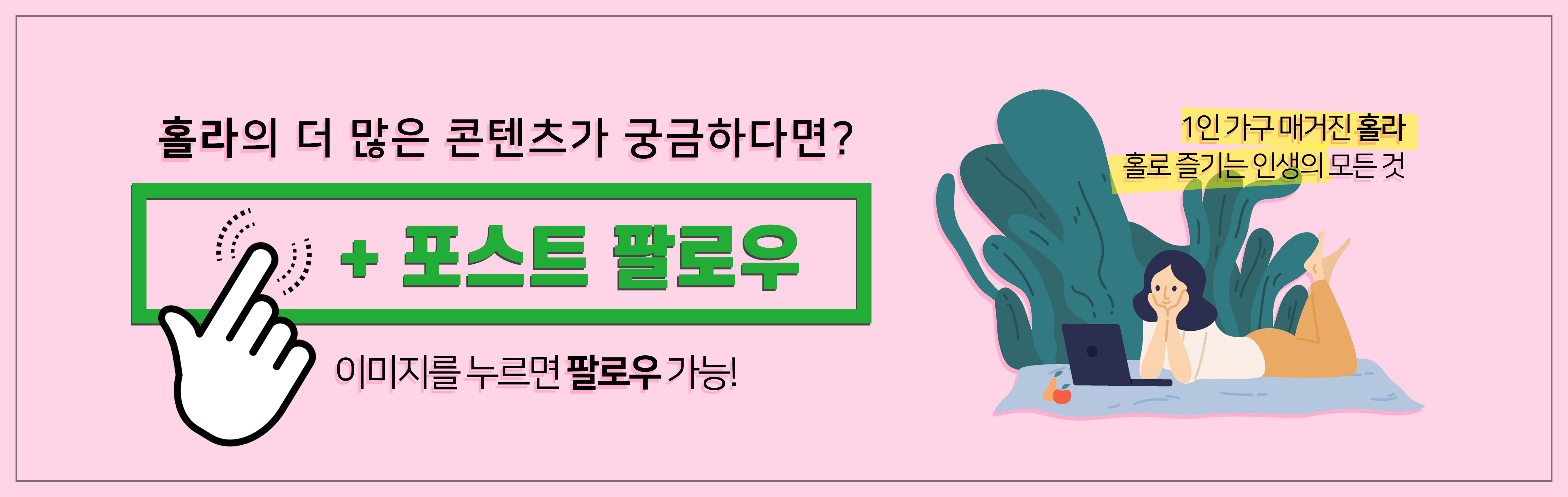 홀라스튜디오 이미지