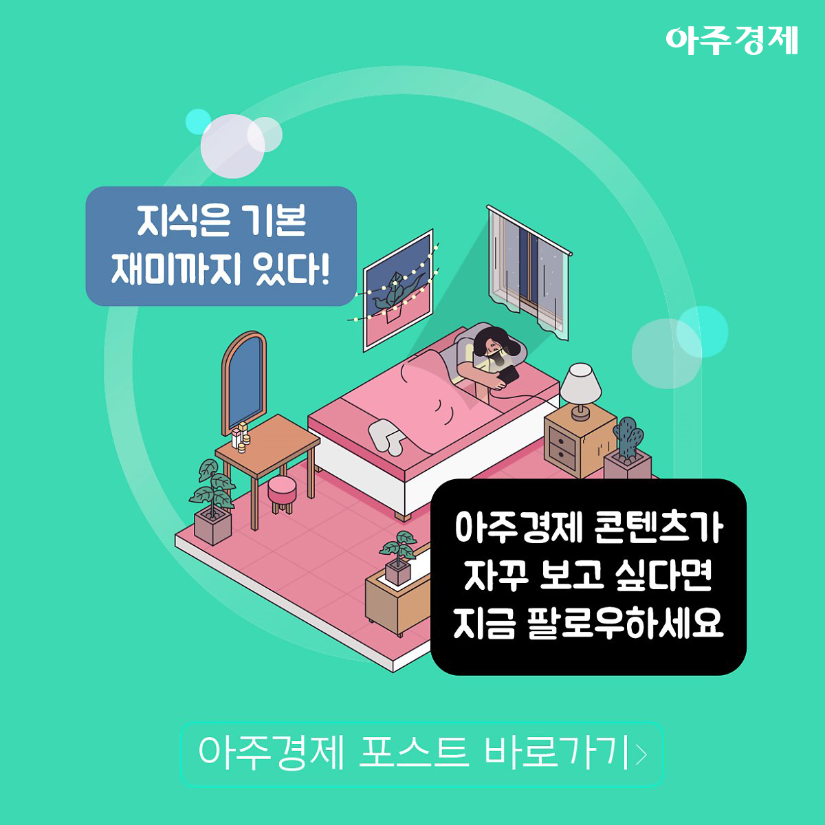포항제니스마린 이미지