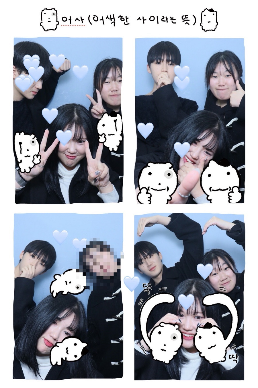 제리빈네일 이미지