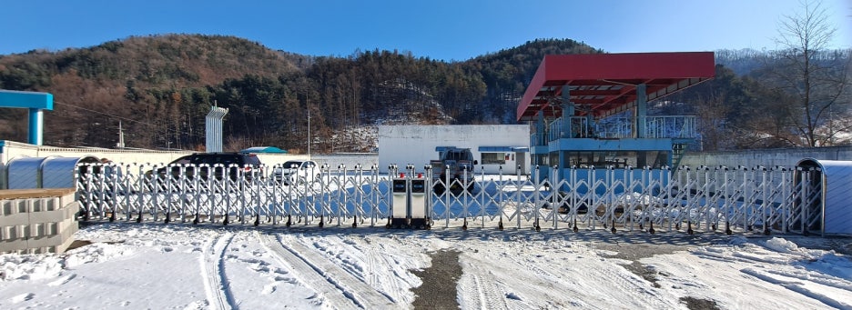 전동주유소 이미지