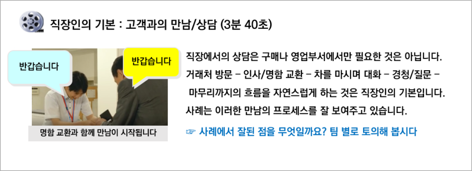 건축사사무소진간 이미지