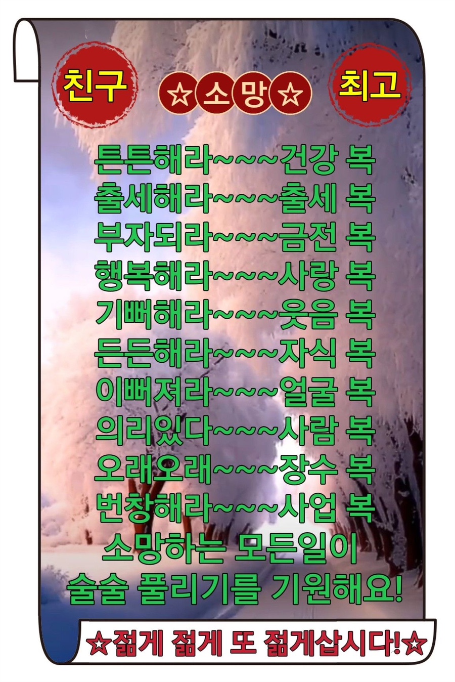 킹브로 이미지