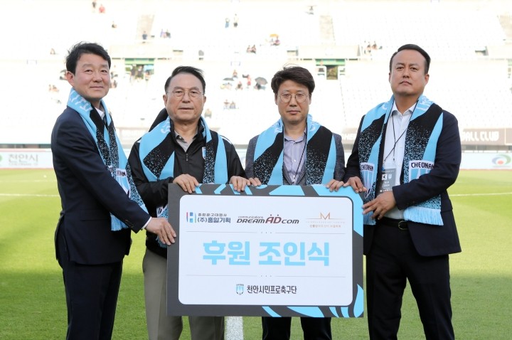 아트애드컴 이미지