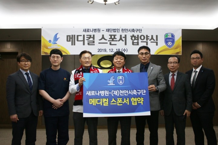 새로나병원 이미지