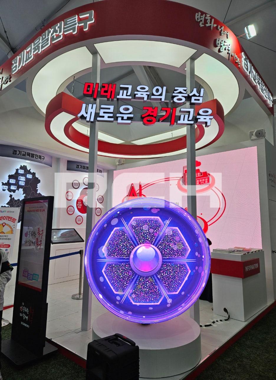 지훈인테리어 이미지