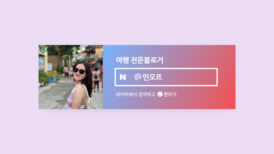 보스 커피(BO'S COFFEE) 이미지