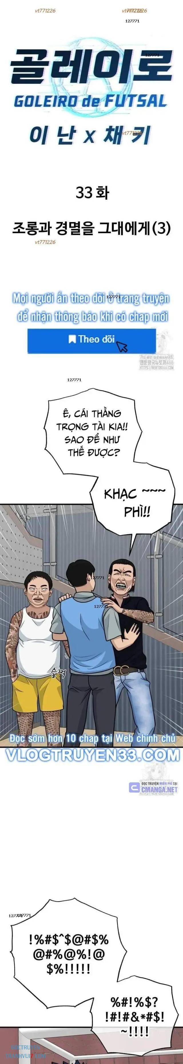 Thủ Môn - Page 4