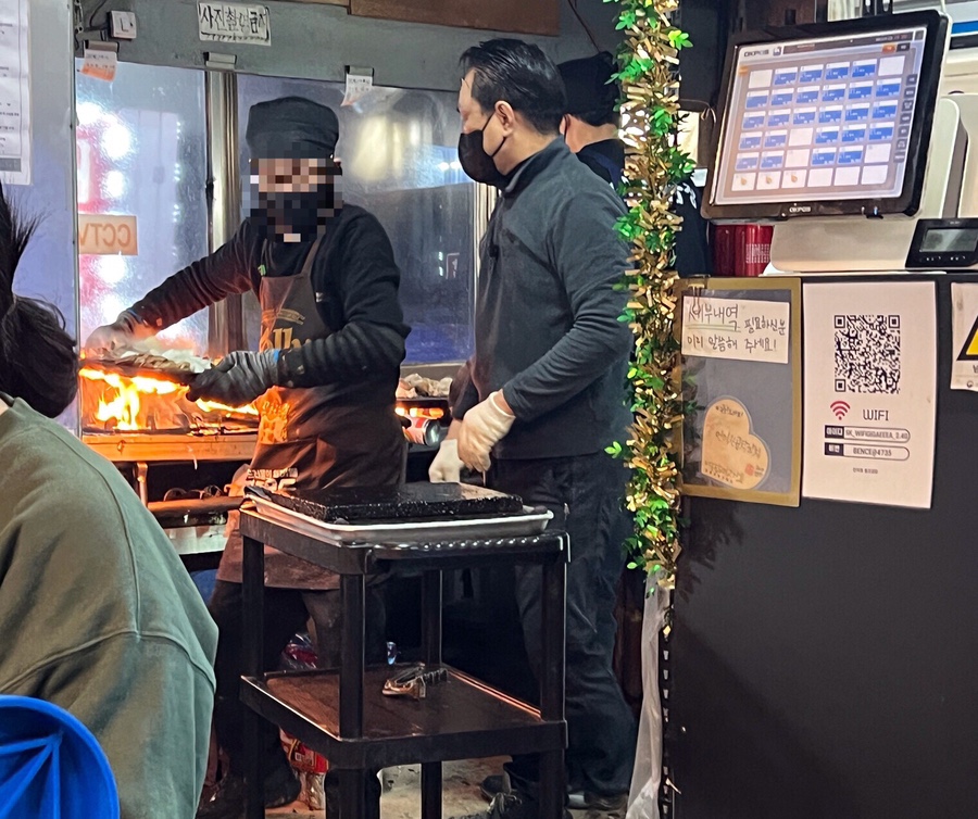 원조곱창 이미지
