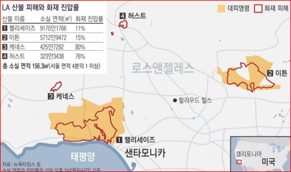 에스와이일렉트릭 이미지