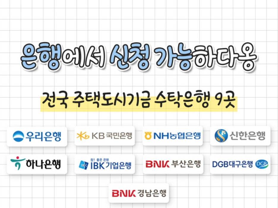 드림정보시스템 이미지