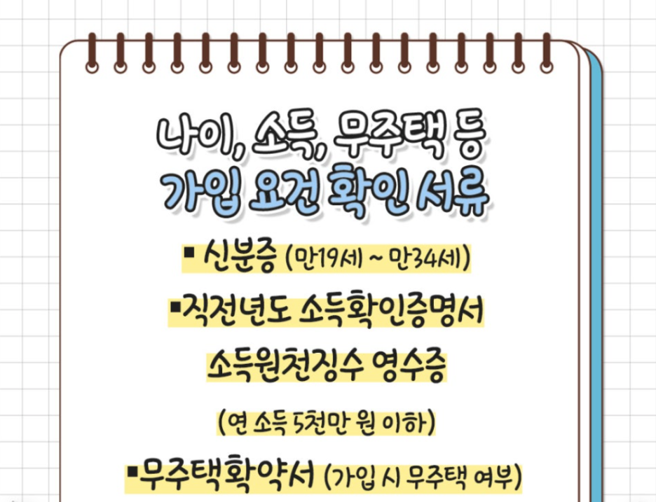 드림정보시스템 이미지