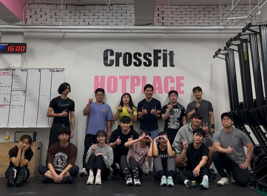 크로스핏핫플레이스구성역점 이미지