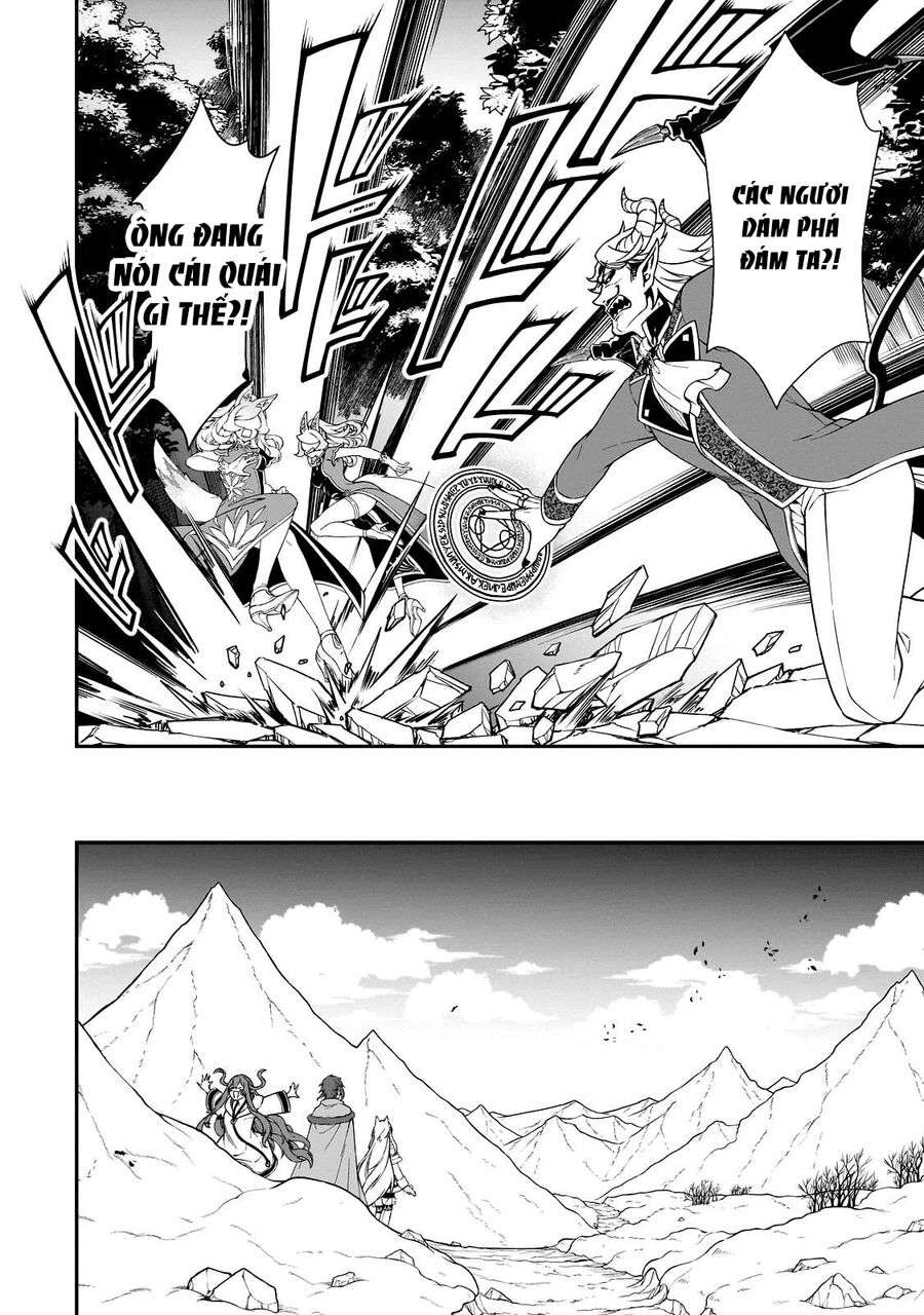 Chillin Different World Life Of The Ex-Brave Candidate Was Cheat From Lv2 - Page 1