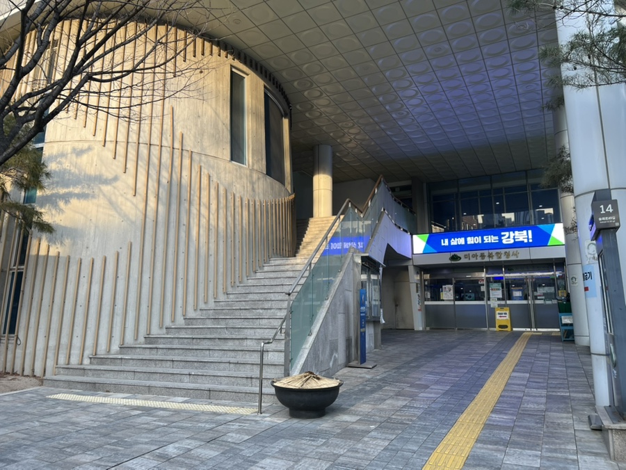 하나재활용센타 이미지