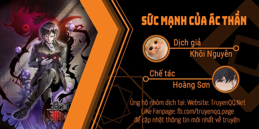 Sức Mạnh Của Ác Thần - Page 1