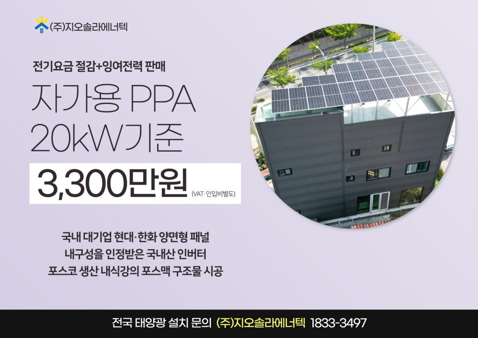 네텍(주) 이미지