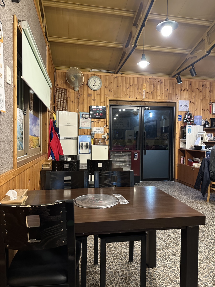 못동네식당 대표 사진