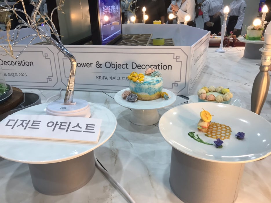 부산제과 이미지