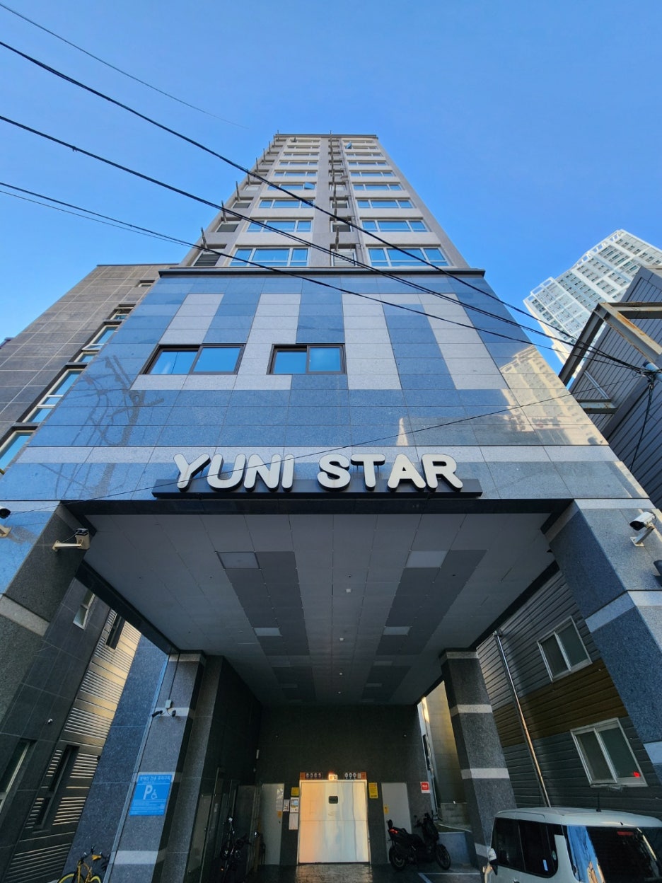 유니스타 이미지