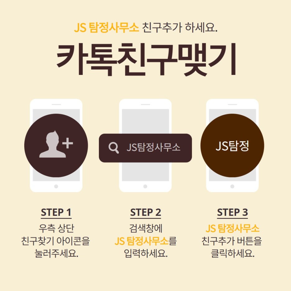 디에이컴퍼니 이미지