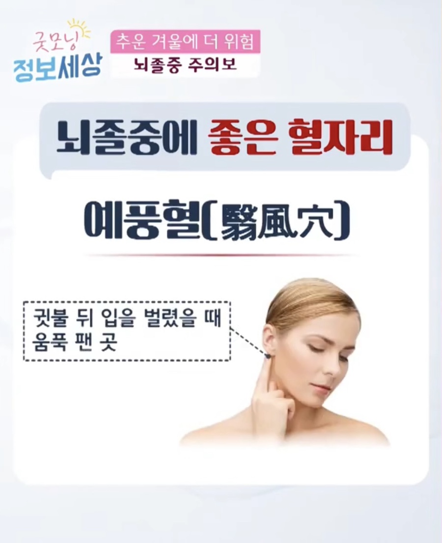 가람정 이미지