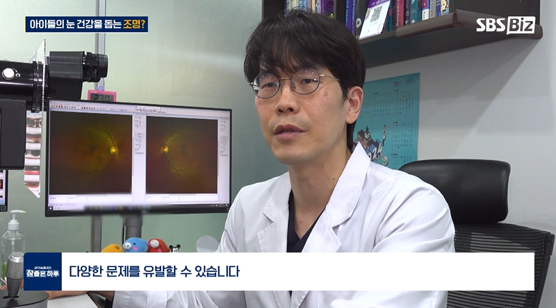 썬조명 이미지