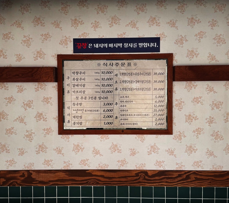 포포컴퍼니 이미지