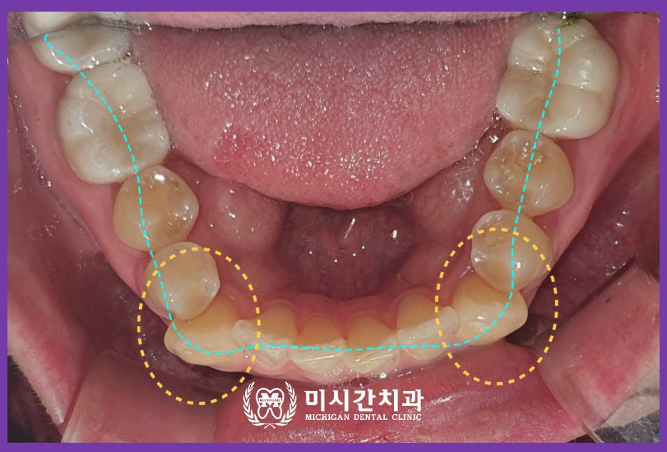 연제구치과