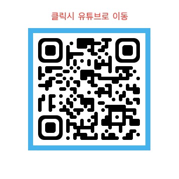마린에어솔루션중부 이미지