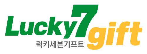 기프트나라판촉물기념품 이미지