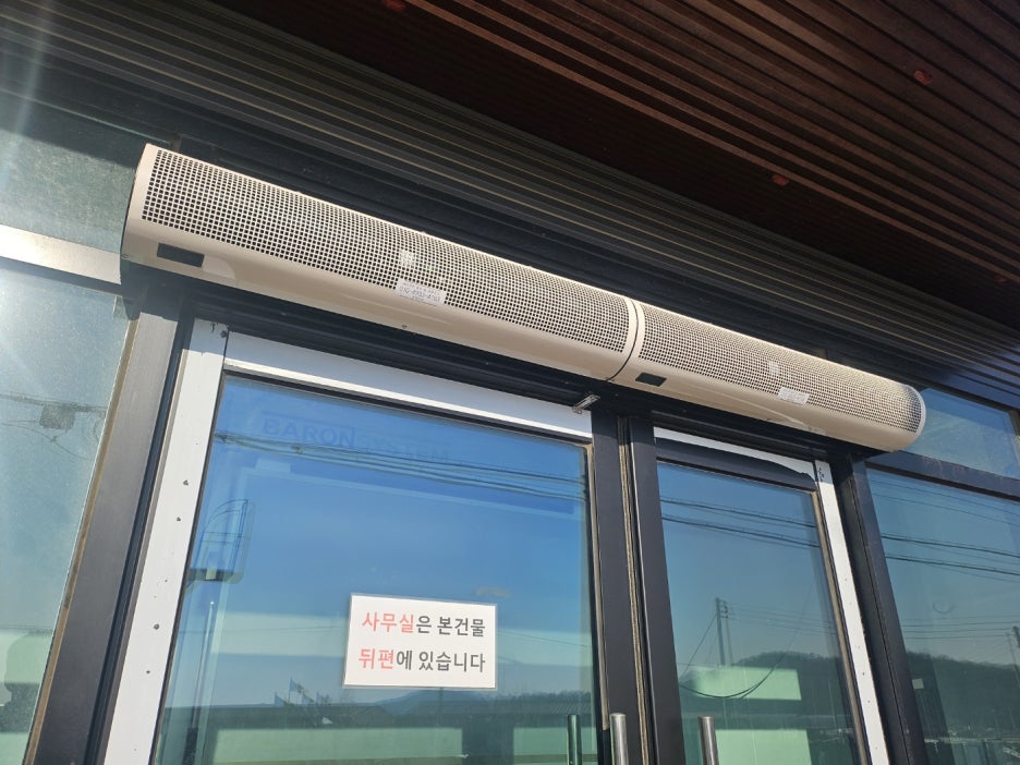 엄지푸드 이미지
