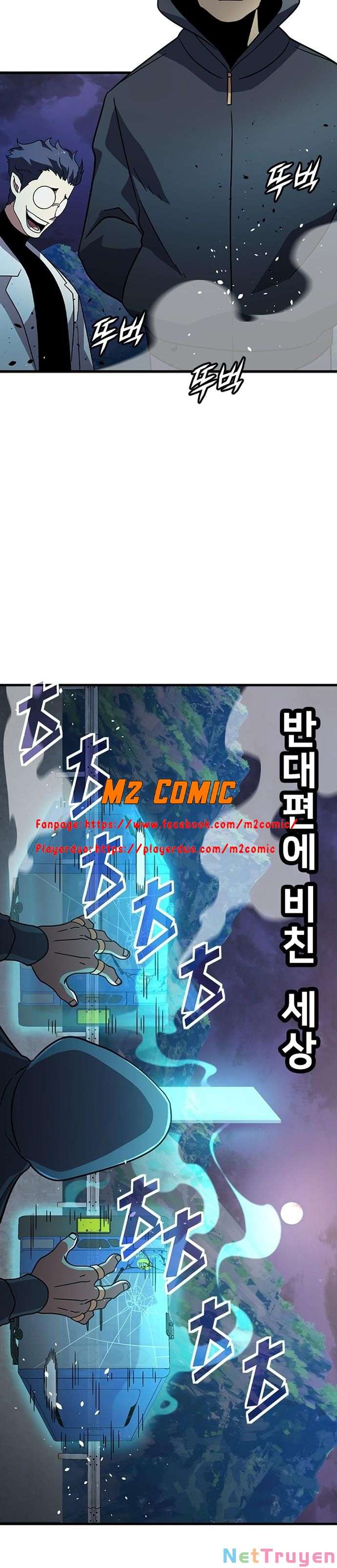 Điểm Chết - Page 7