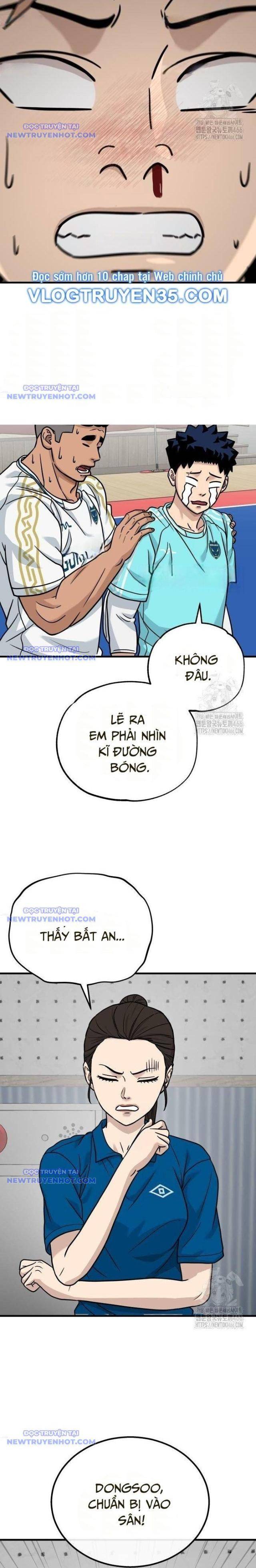 Thủ Môn - Page 3