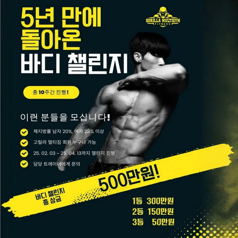 올리브영연신내 이미지