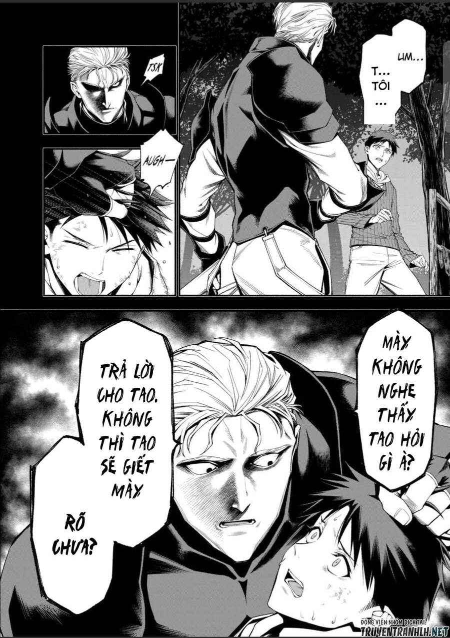 Sau Khi Được Tái Sinh, Tôi Trở Thành Người Mạnh Nhất Để Cứu Tất Cả - Page 4