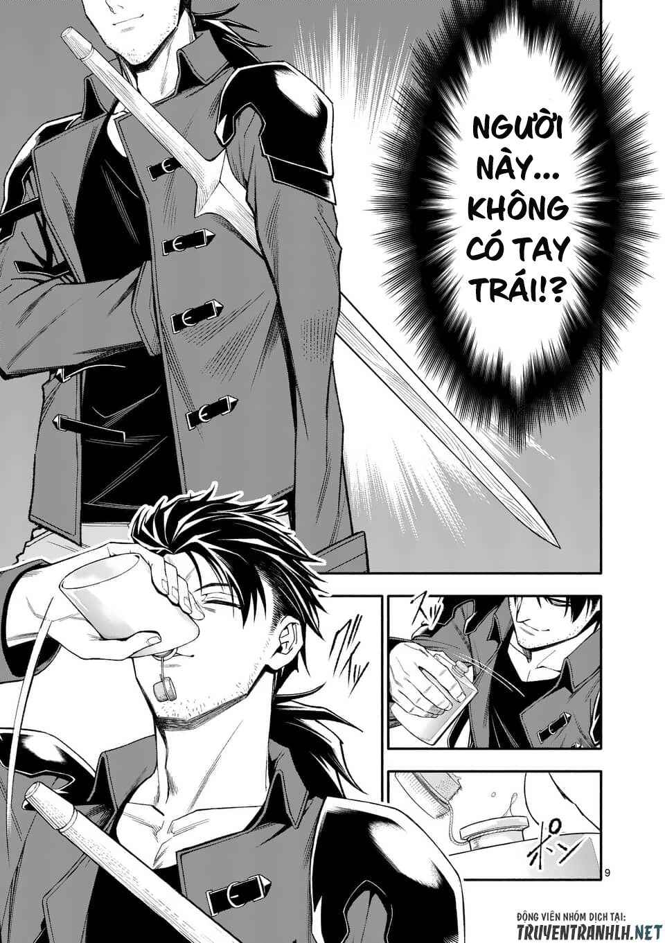 Sau Khi Được Tái Sinh, Tôi Trở Thành Người Mạnh Nhất Để Cứu Tất Cả - Page 11