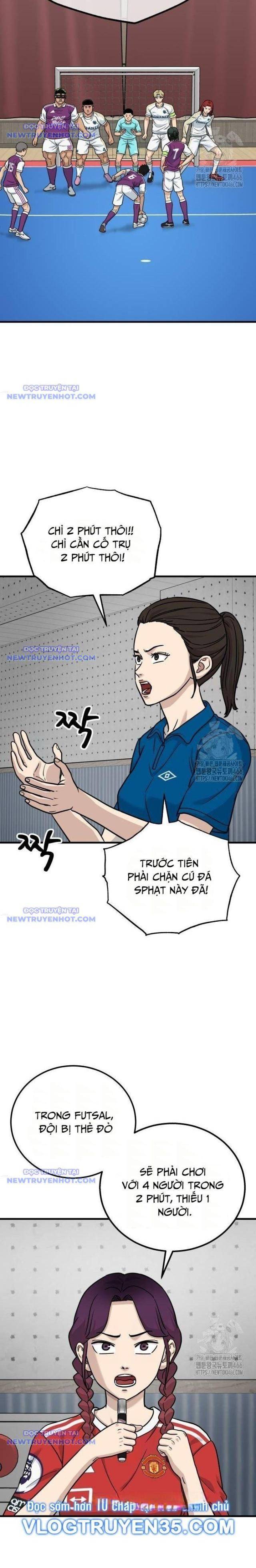 Thủ Môn - Page 6