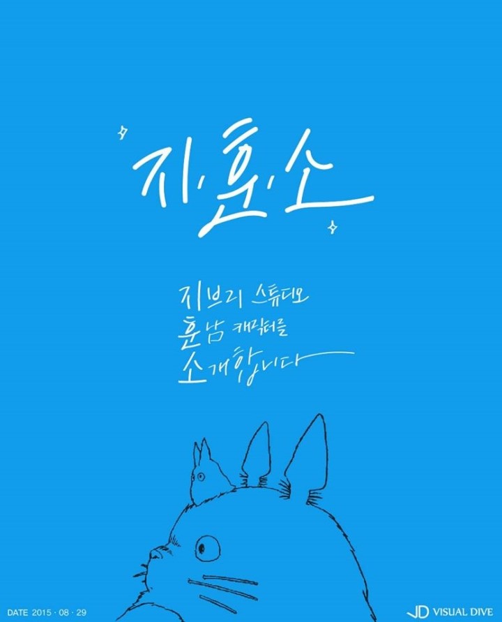 스튜디오다이브 이미지
