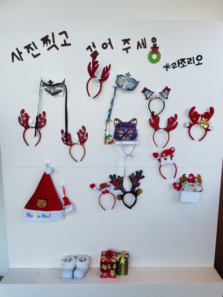 라 베이커리 카페 이미지