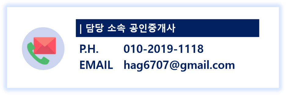 생기농원 이미지