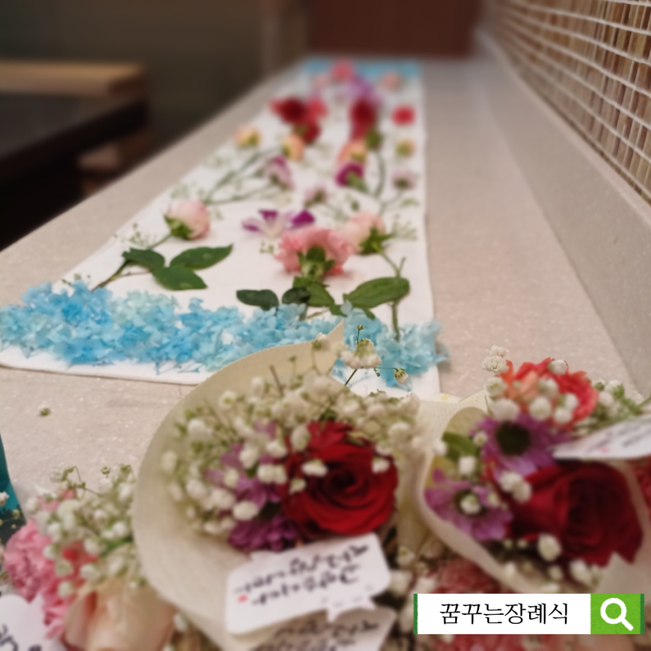 인천힘찬종합병원장례식장 이미지