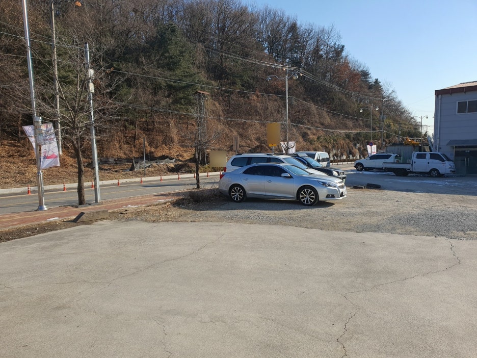 기재냉동물류 이미지