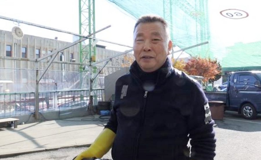 세차의달인 이미지