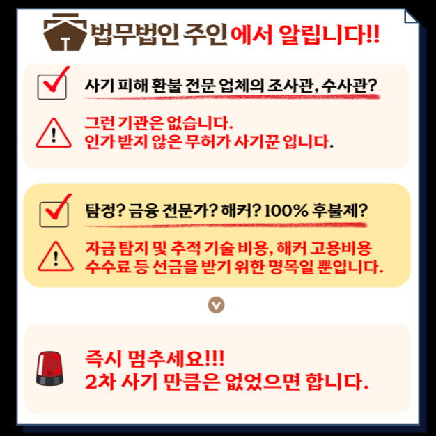 제이엠(JM)쇼핑몰 이미지