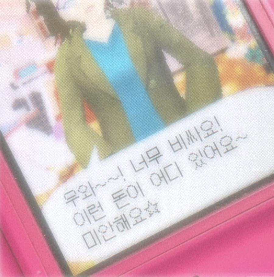 포인테커피 이미지