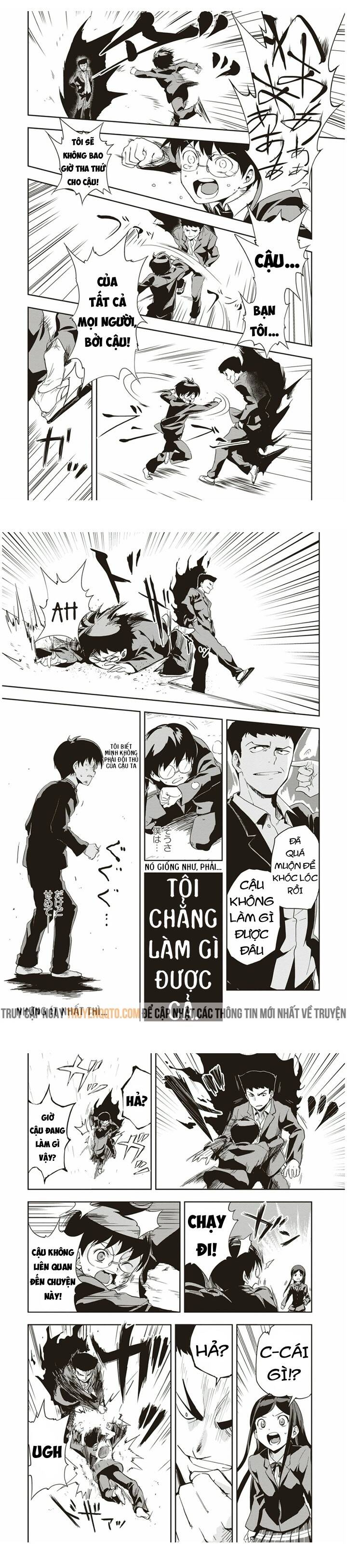 Ushiro - The Somber God of Death - Page 8
